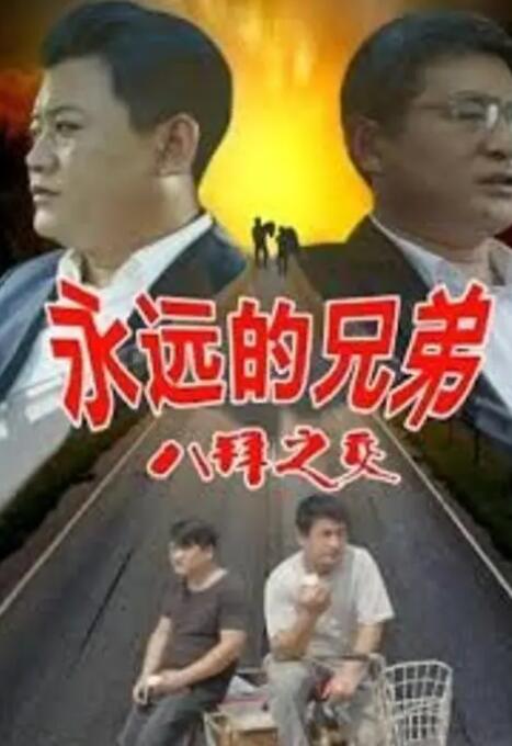 免费aa视频